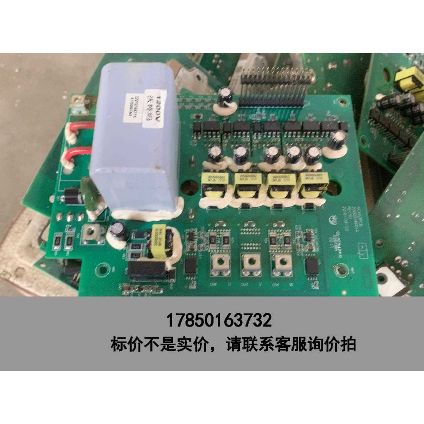 标价是空箱-6MBP50VBA120-50大量有货议价