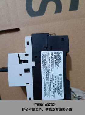 标价是空箱-全新3RV1021-1DA10有1只。原装正品外盒较旧议价