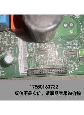 标价是空箱-510系列驱动板OINT4110不包好坏。售出不退不换议价