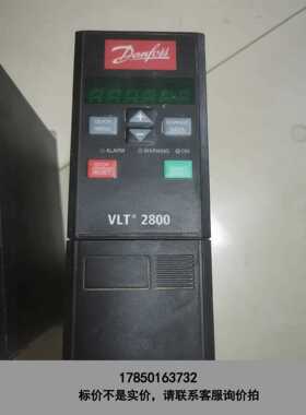 标价是空箱-丹佛斯变频器，VLT2805PD2B20SBR0DBF00A议价