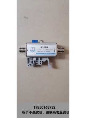 标价是空箱-天盾Techwin监控影片 D12BM 共13祇，13议价