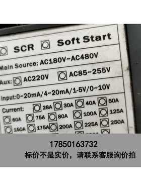 标价是空箱-台湾泰矽ST6-5-4-040ZP ，二手拆机现货，功能包好议