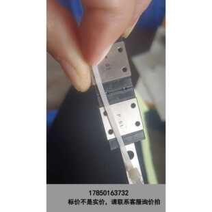 LW7滑块 标价是空箱 进口IKO LWL7B 议价 滑块顺畅