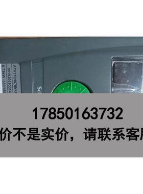 标价是空箱-施耐德变频器ATV310H075N4A议价