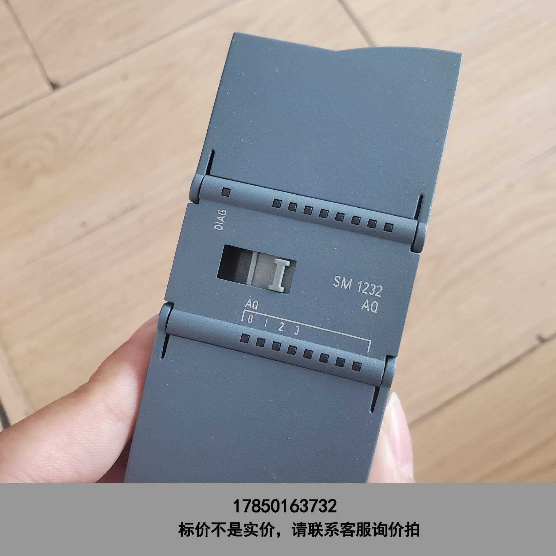 标价是空箱-大量回收1200系列，cpu主机和模拟量 包括214系议价