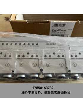 标价是空箱-PHONEIX分布式I/O模块，2773513 全新未拆封，议价