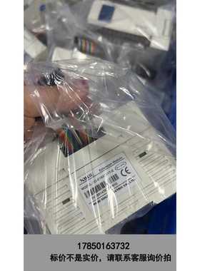 标价是空箱-二手拆机信捷扩展模块xc-e32yt xc-e16x16yt议价