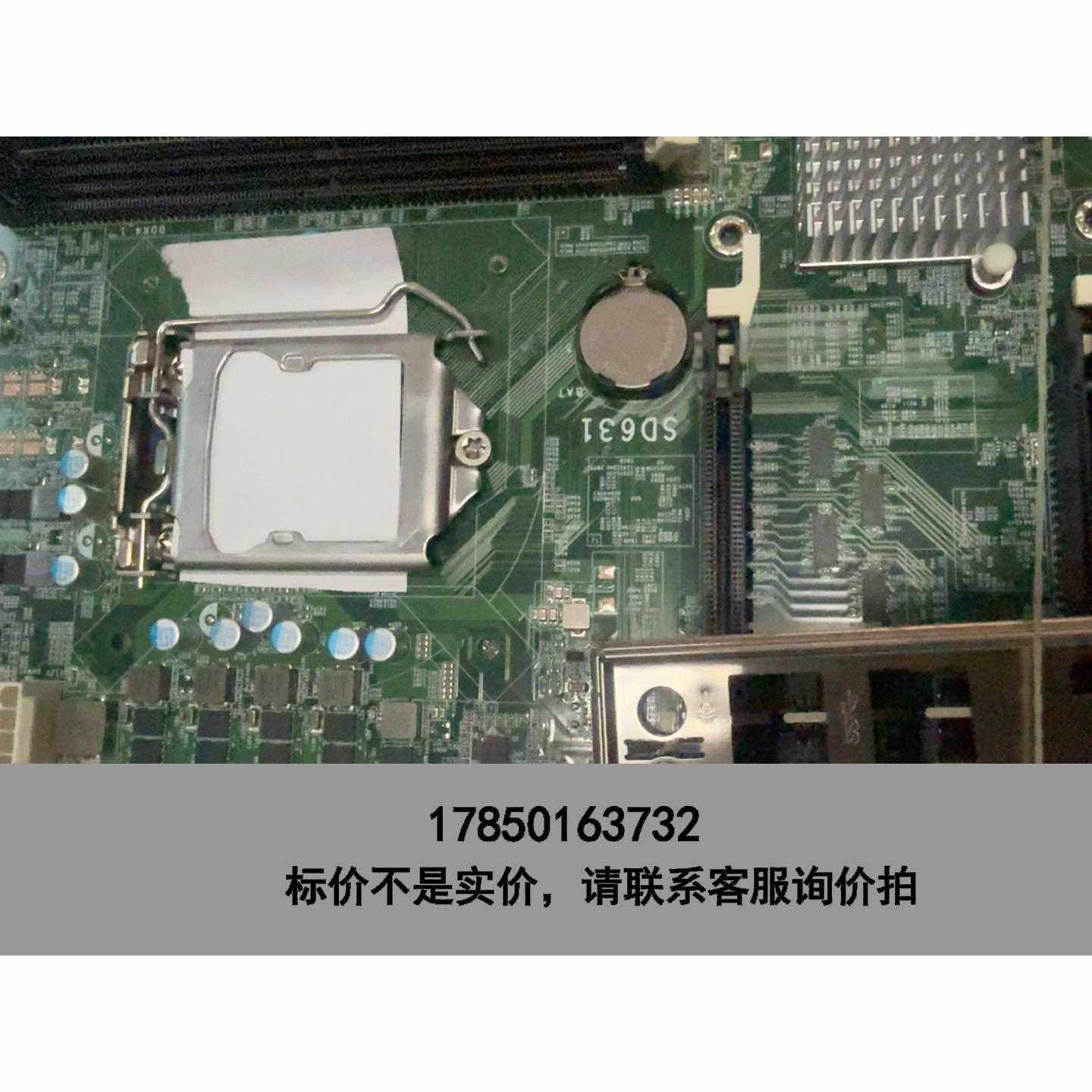 标价是空箱-友通DFI SD631工控主板H110芯片组支持6.7代cp议价