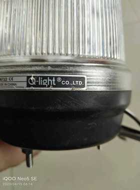 标价是空箱-可莱特Q-Light MFL100，220v电压，白光警示灯议价