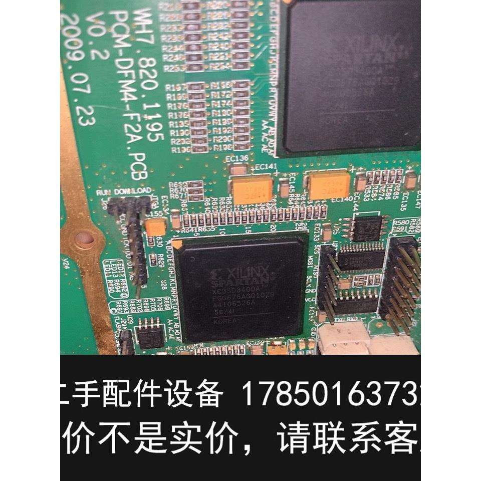 议价整板出赛灵思芯片xc3sd3400a