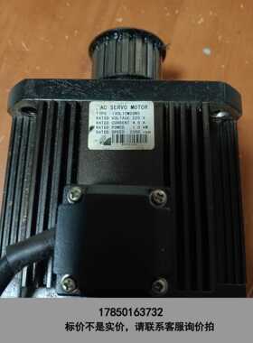 标价是空箱-伺服电机130L10M20NS 1KW议价