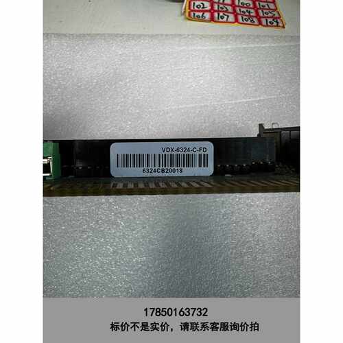 标价是空箱-VORTEX86DX/SX ISA VDX-6324-C议价