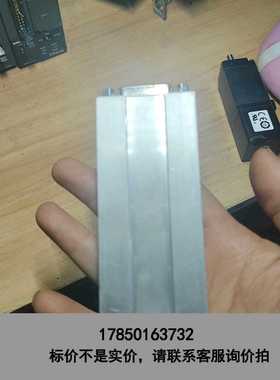 标价是空箱-RENISHAW REF0040E08A，拆机的议价