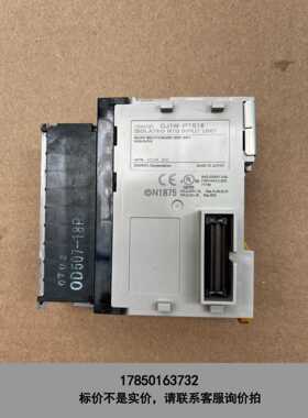 标价是空箱-CJ1W-PTS16 全新PLC模块，库存货无包装，顺议价