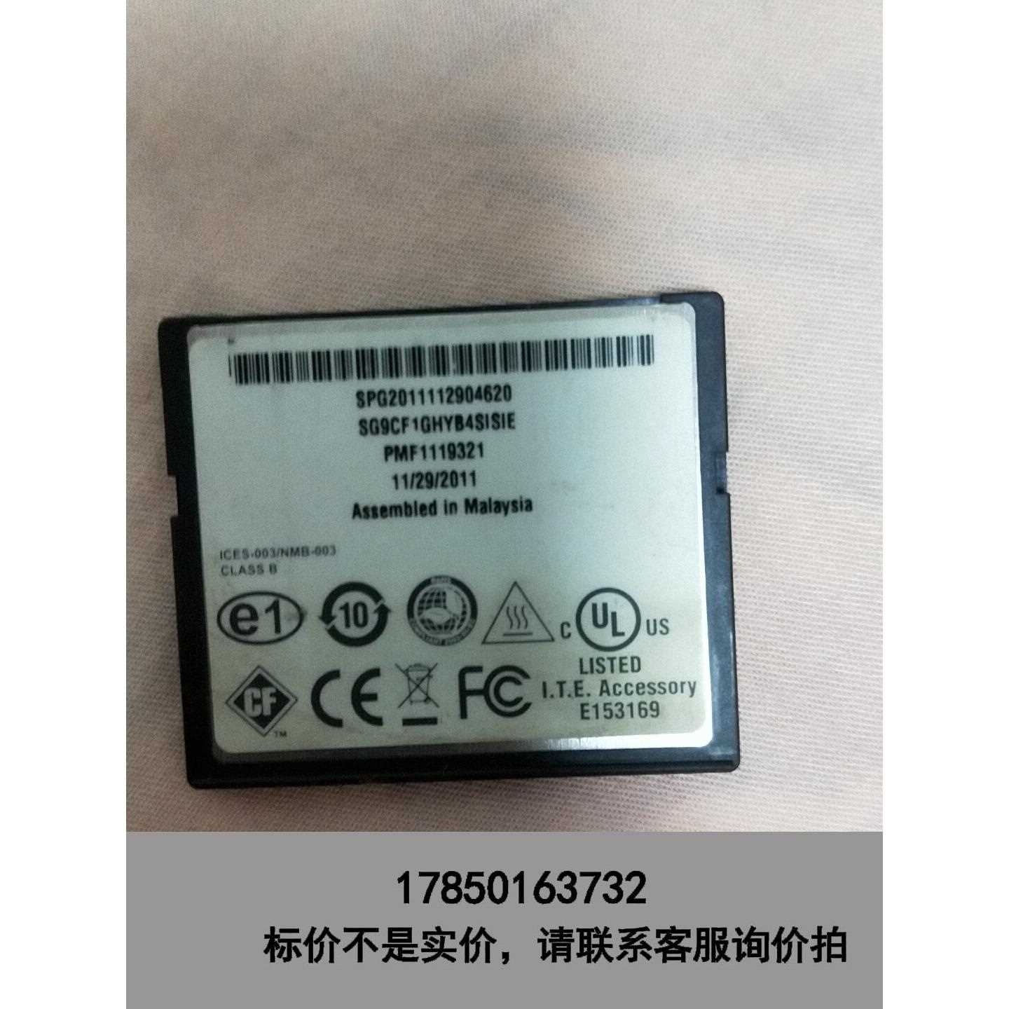 标价是空箱-CU320卡6SL3054-0EE01-1BA0一张5议价