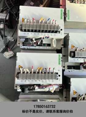 标价是空箱-SDCC200LFE（AB）2KW议价