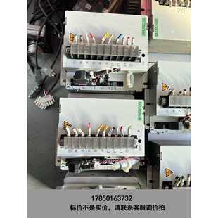 2KW议价 标价是空箱 SDCC200LFE