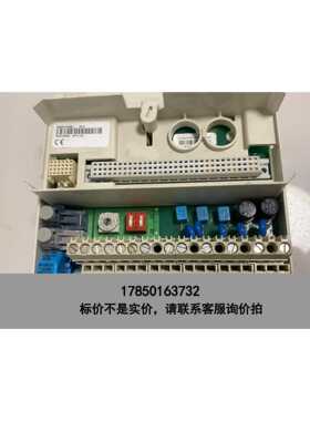 标价是空箱-模块NBIO-21C模块底座NMTU-21C，成色不错议价