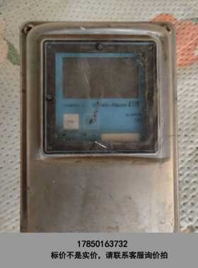 标价是空箱-E+H德国，CLD134－PMY538AA1变送器，成色如图议价