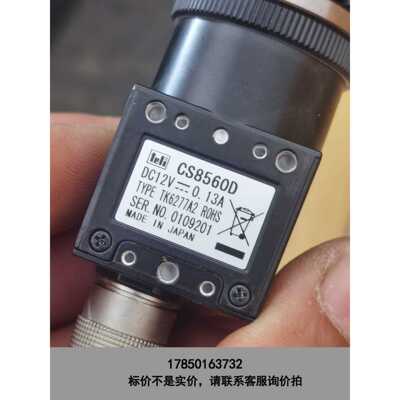 标价是空箱-TELI泰利CS8560D工业CCD摄像头议价