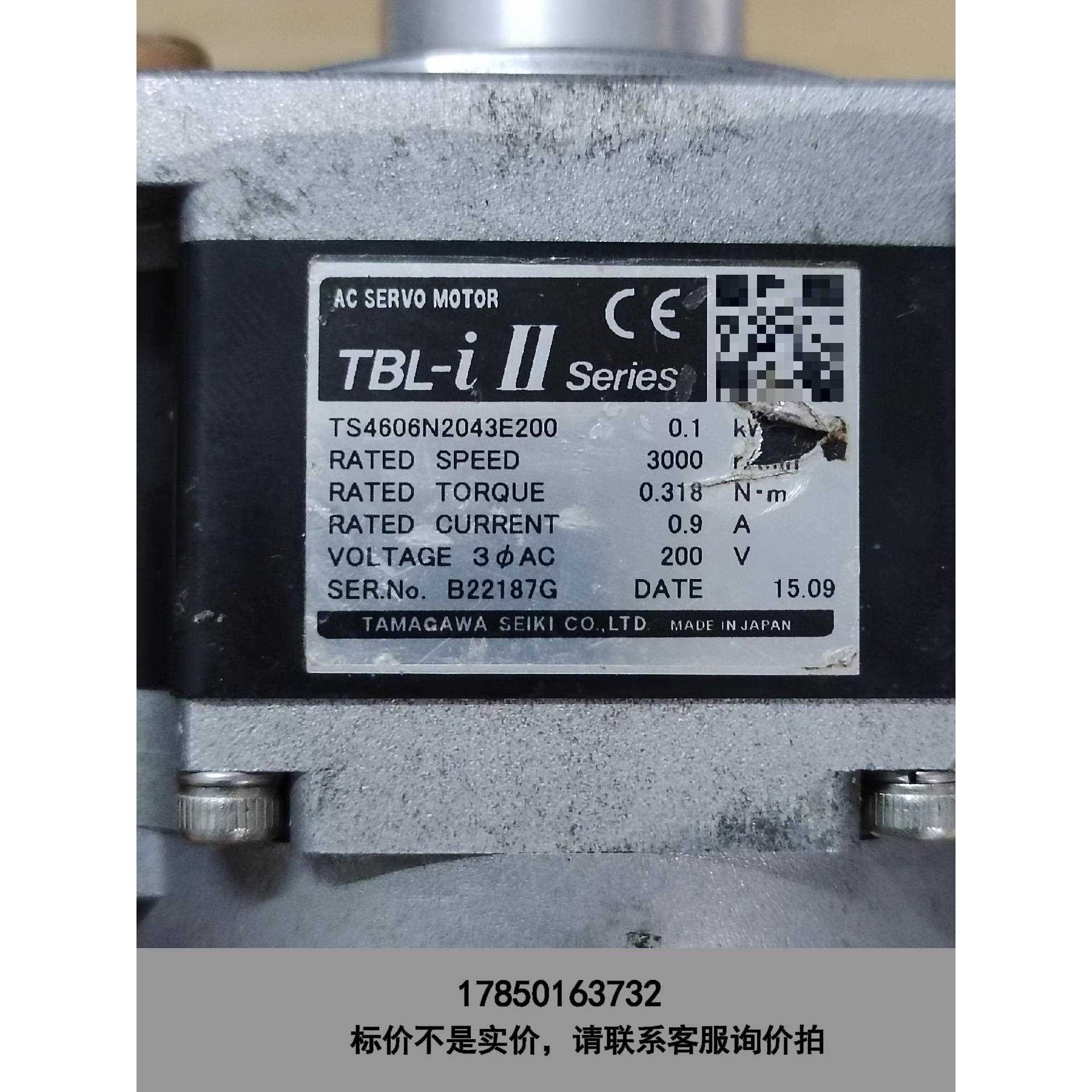标价是空箱-TS4606N2043E200多摩川电机，成色如图所示，功能议价