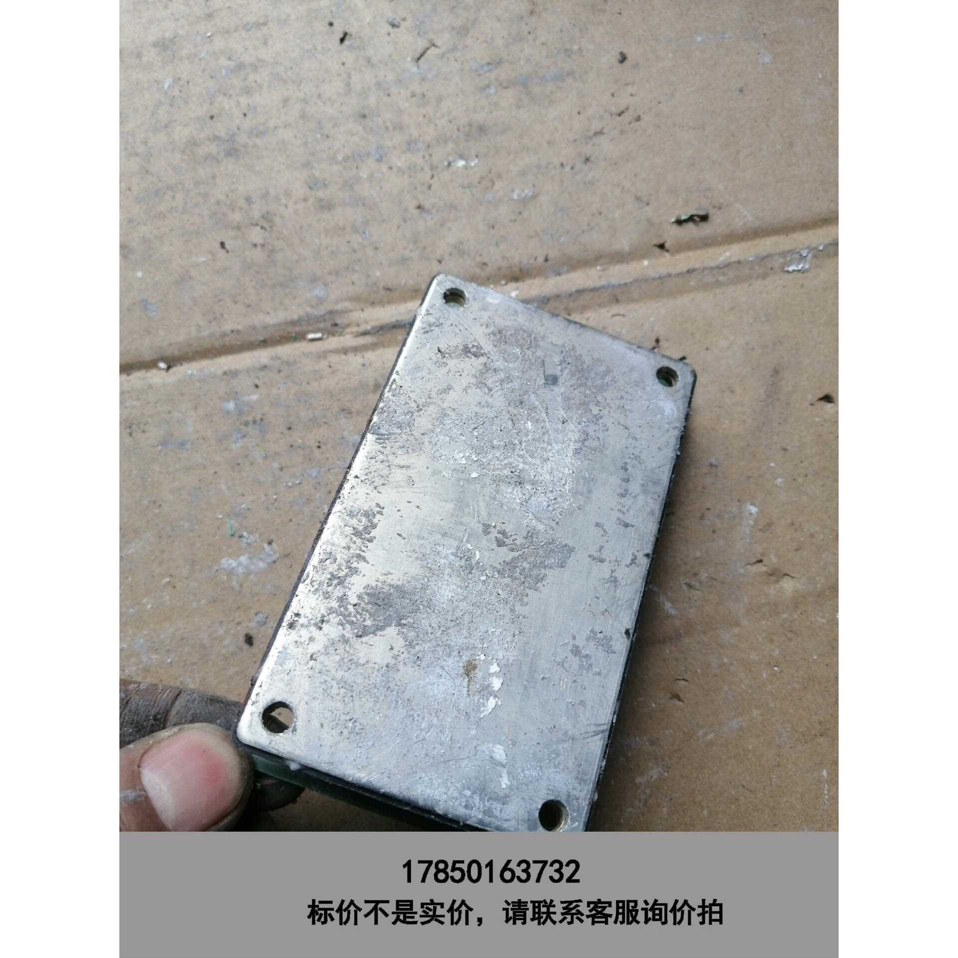 标价是空箱-SP10Z6C三肯IGBT模块，二手拆机，实物拍摄，包邮包好