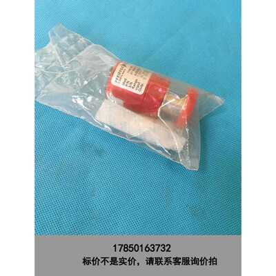 标价是空箱-普发TPR270真空计，型号PTR26770C，德国制造，全议价