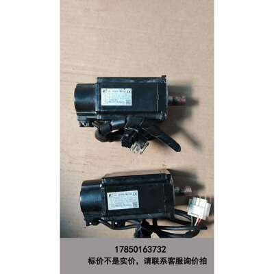 标价是空箱-富士GYS401DC2-T2C伺服电机400W，配驱动器RY议价