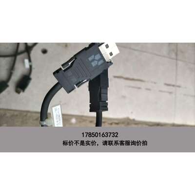 标价是空箱-拆机DX100安川控制插头，两根，一根1.6CM，另一根60