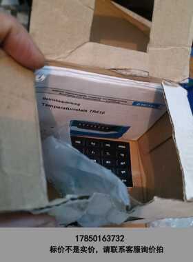 标价是空箱-全新德国ZIEHL温控继电器TR210，T224071，原装议价