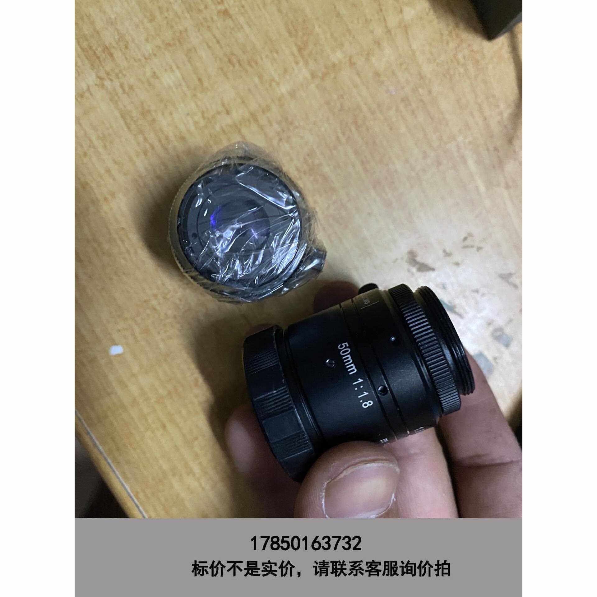 标价是空箱-VST SV-5018V 50mm 1:1.8工业C口定焦镜议价