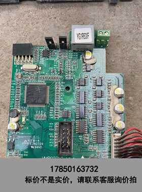 标价是空箱-三精8000B 1.5KW拆机主板 VMB02T1C 实拍议价