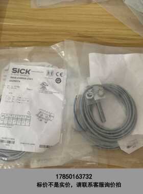 标价是空箱-全新德国SICK西克IM08-03BNS-ZW1货号6028议价