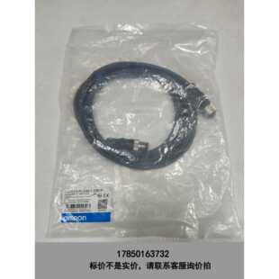 标价是空箱-OMRON XS2W-D421-D81F议价