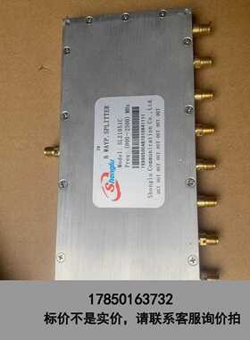 标价是空箱-SL21051C Shenglu分束器SMA功分器8WAYP议价