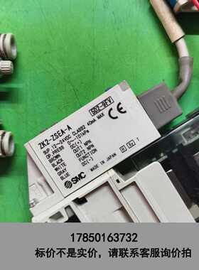 标价是空箱-SMC真空发生器 ZK2-ZSEA-A议价