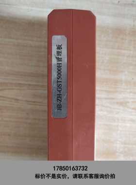 标价是空箱-海湾JB-ZH-GST5000H管理板，二手拆机货物，照片实议