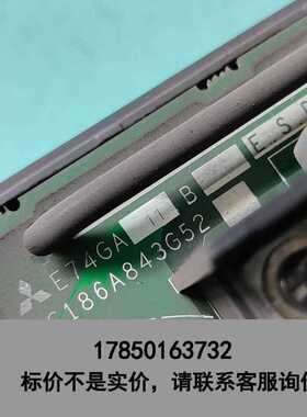 标价是空箱-E74GA11B议价