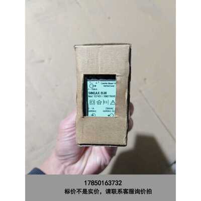 标价是空箱-德国电流变送器SINEAX I538 1538全新库存实物图议价