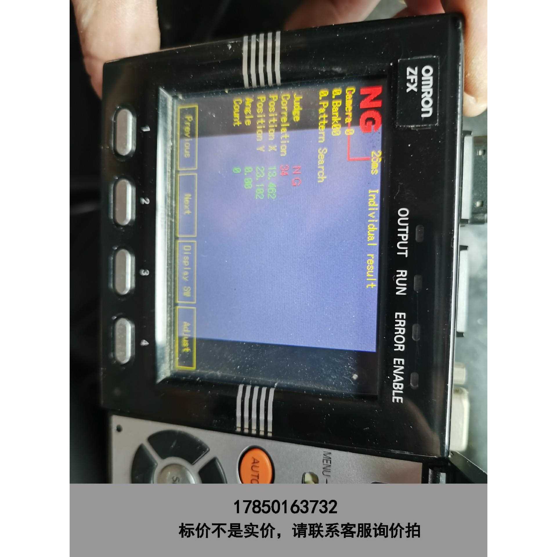 标价是空箱- Omron视觉影像控制器ZFX-C10议价