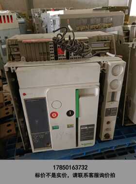 标价是空箱-拆机施耐德EVS16N一起3台打包处理，二手实物图拍摄看