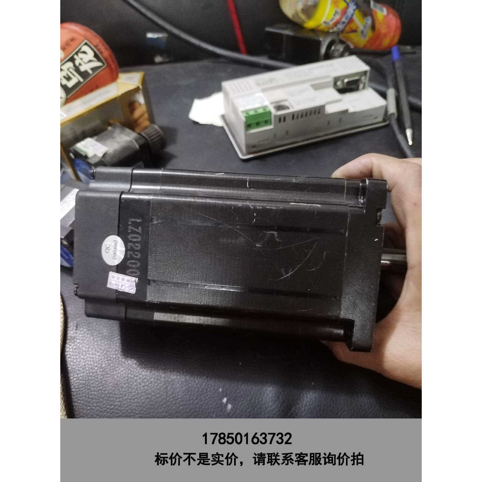 标价是空箱-86闭环电机86CME120,也可配驱动议价