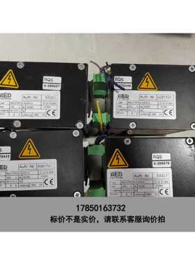 标价是空箱-REOTRON EW514，成色如图，实物拍摄，现货4台 还议价