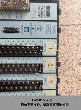 标价是空箱-瑞恩PLC，45C92，57C554，45C946，45C9议价