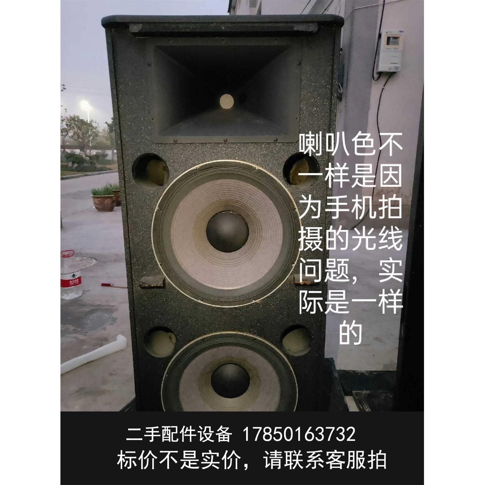 议价 JBLsrx725音箱 jbl srx715