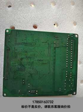 标价是空箱-阿尔法变频器主板，603PU01-A，110/132千瓦，二议价