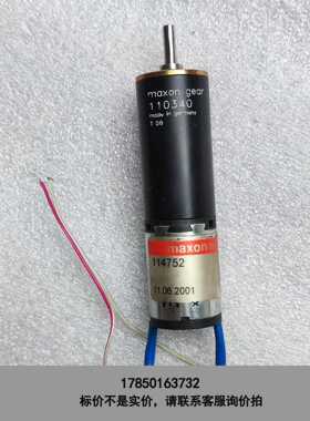 标价是空箱-拆机maxon减速电机114752 11.06.2001 1议价