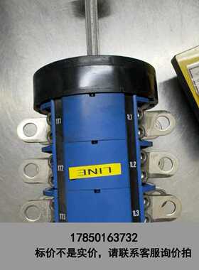 标价是空箱-KRAUS NAIMER C316 蓝色多档位旋钮开关，二手议价