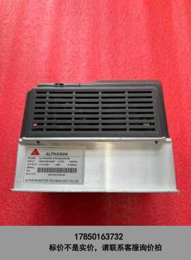 标价是空箱-阿尔法变频器1.5kw阿尔法ALPHA5000-31R5GB议价
