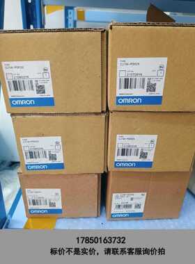 标价是空箱-CJ1W-PD025，议价